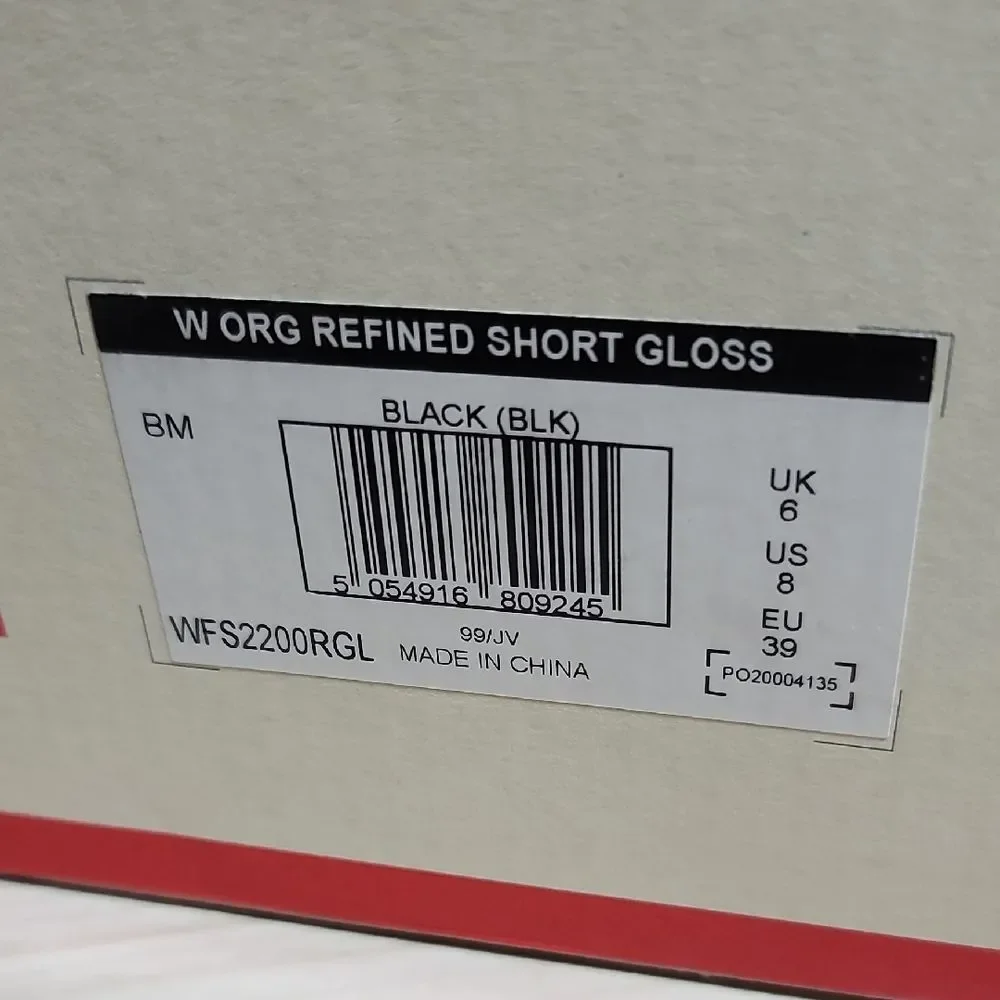 Hunter Refined Short Gloss Boots Black - US Women's 8 NEW